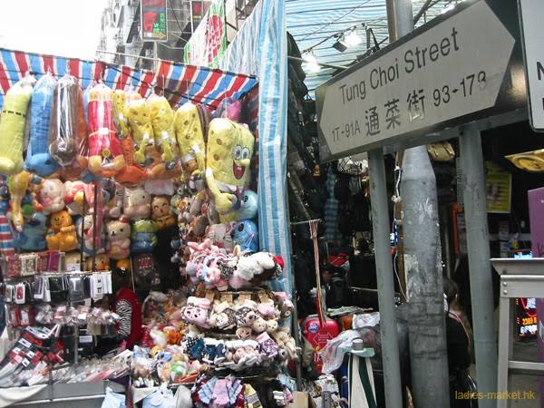 Panduan Belanja, Restoran Halal dan Tempat Solat di Area Mongkok Hong Kong