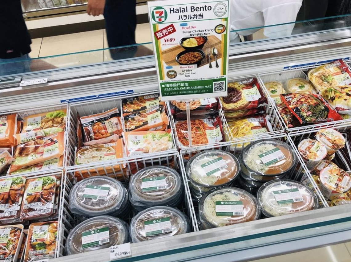 Wajib Coba saat ke Jepang, Makan Bento Halal
